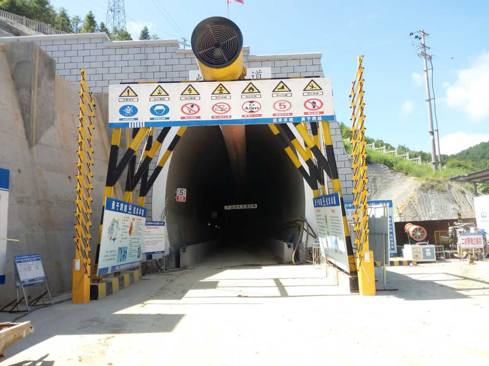 新建浦梅鐵路冠豸山段緊鄰既有線控爆工程