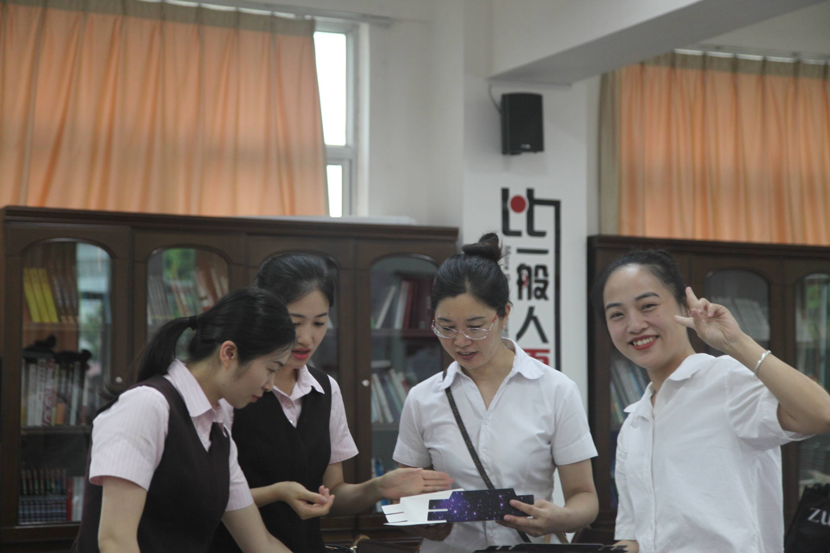 七夕節(jié)活動(dòng)