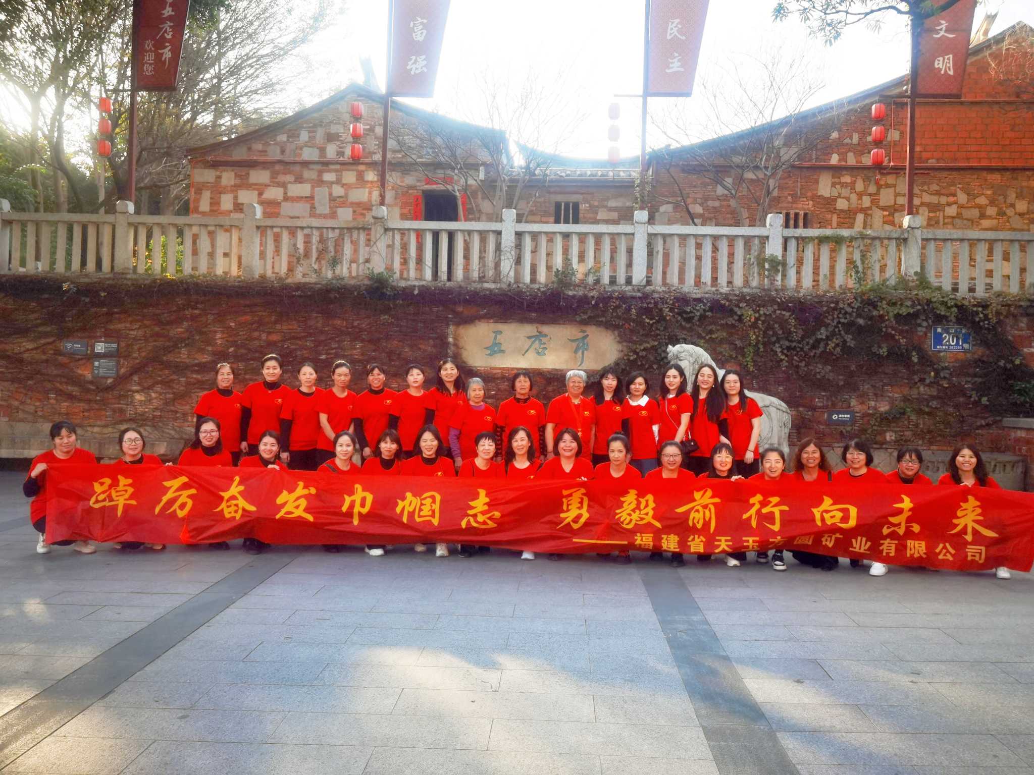 2023年三八節(jié)活動