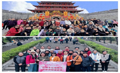 2024年三八婦女節(jié)活動(dòng)